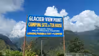 Sikles Accomodation Sikles Accomodation