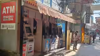 ATM-booth-kathmandu-768x432.jpg ATM-booth-kathmandu-768x432.jpg